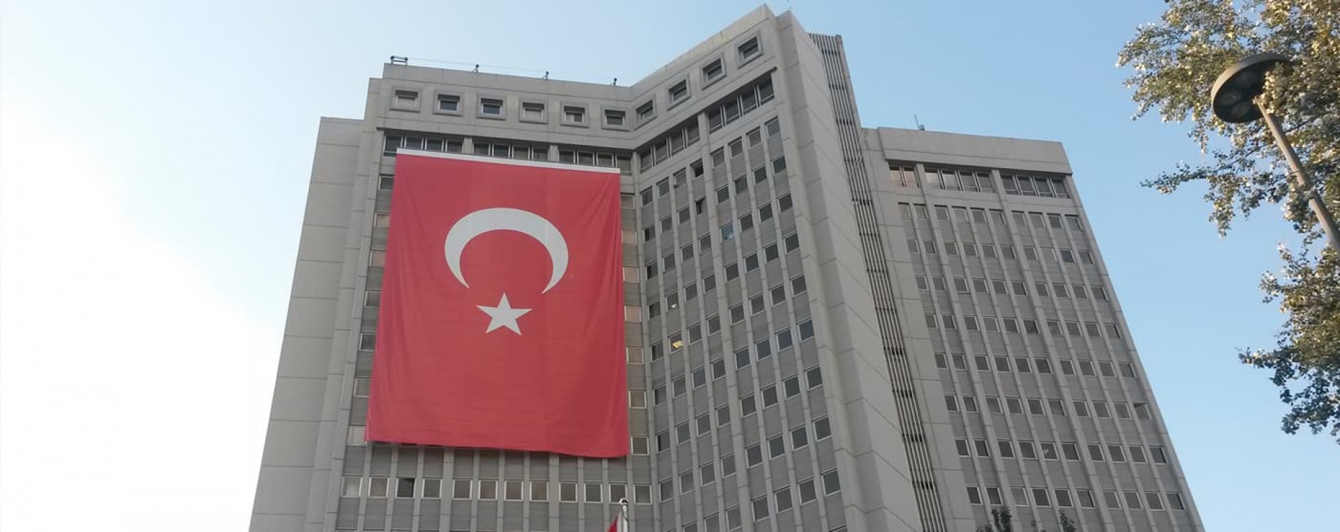 DIŞİŞLERİ BAKANLIĞI